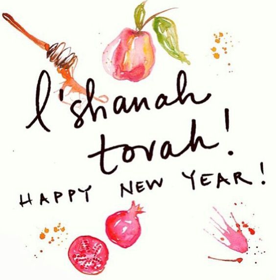 Rosh Hashanah - Jewish New Year